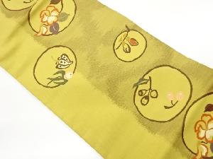 丸文に山茶花・柿・鬼灯模様織出し名古屋帯